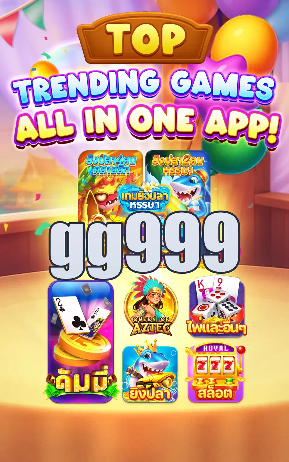 gg999 APK
